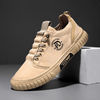 Zacarías | Zapatillas urbanas premium